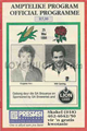 Western Transvaal England 1994 memorabilia